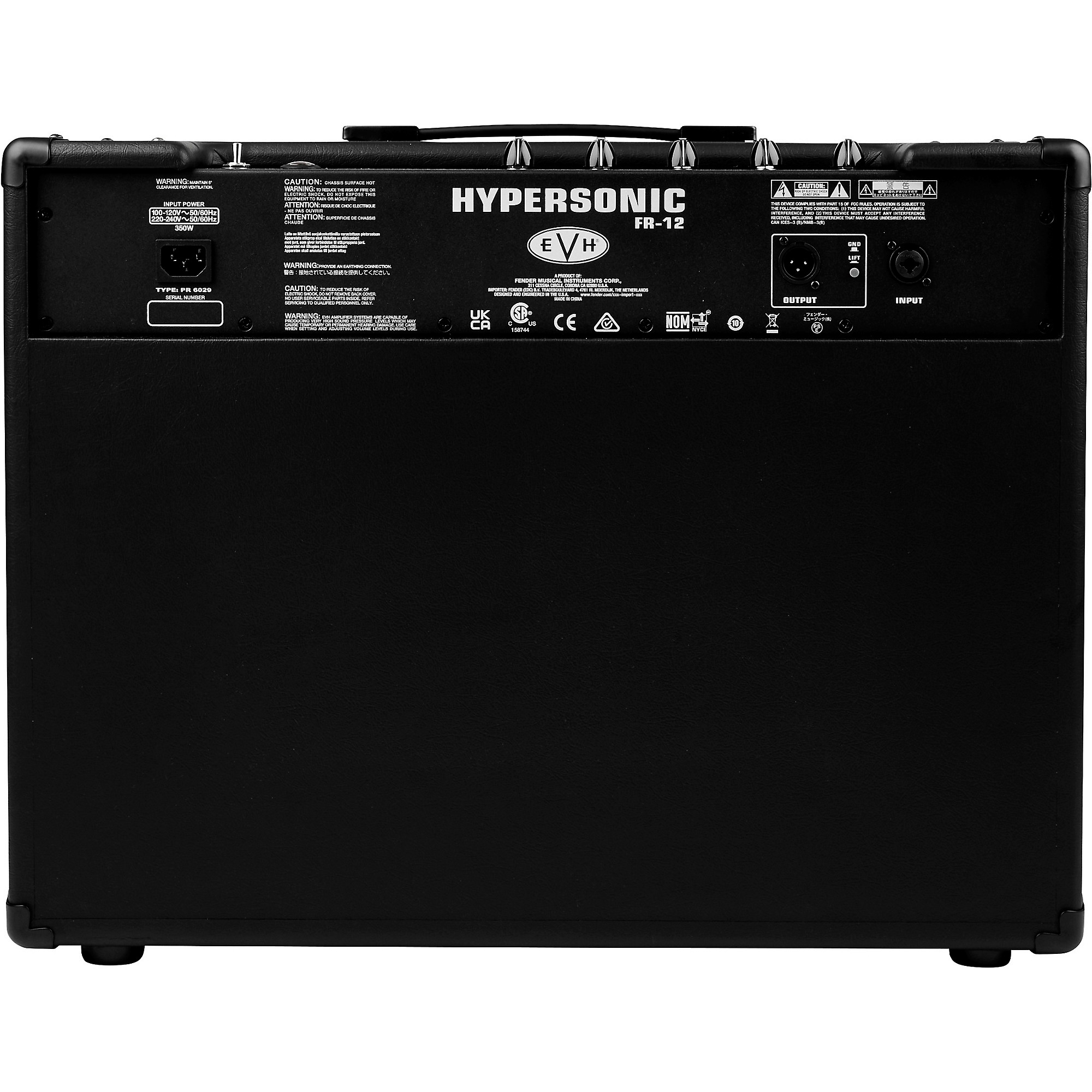 EVH 5150 Hypersonic FRFR 1x12 Powered Speaker Cabinet