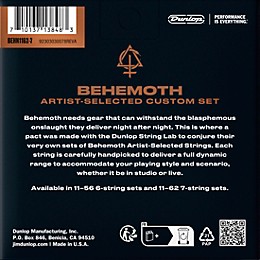 Dunlop Behemoth Artist-Selected Custom Nickel 7-String Electric Guitar Strings 11 - 62