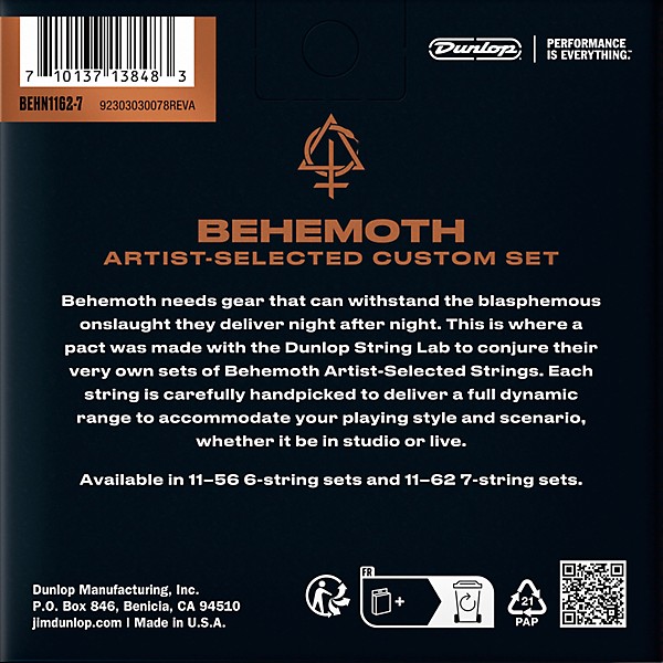 Dunlop Behemoth Artist-Selected Custom Nickel 7-String Electric Guitar Strings 11 - 62