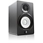 Yamaha HS5 5" Studio Monitor Pair with IK Multimedia ARC Studio Advanced Room Correction System