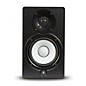 Yamaha HS5 5" Studio Monitor Pair with IK Multimedia ARC Studio Advanced Room Correction System