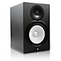 Yamaha HS8 8" Studio Monitor Pair with IK Multimedia ARC Studio Advanced Room Correction System