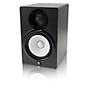 Yamaha HS8 8" Studio Monitor Pair with IK Multimedia ARC Studio Advanced Room Correction System