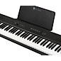 Williams Legato LE 88-Key Digital Piano With Power Supply & Sustain Pedal