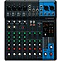 Yamaha MG10XU 10-Channel Mixer With Gator Mixer Bag and Cables
