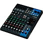 Yamaha MG10XU 10-Channel Mixer With Gator Mixer Bag and Cables