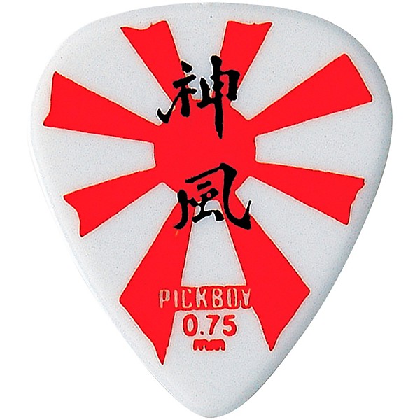 Pick Boy Heavy Metal Rising Sun Celltex Guitar Picks .75 mm 10 Pack