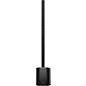 Turbosound iNSPIRE iP500 V2 600W 3-Channel Portable Column PA