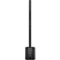 Turbosound iNSPIRE iP500 V2 600W 3-Channel Portable Column PA