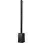 Turbosound iNSPIRE iP500 V2 600W 3-Channel Portable Column PA