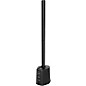 Turbosound iNSPIRE iP500 V2 600W 3-Channel Portable Column PA