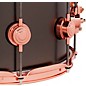 DW Collector's Series 14x6.5" Satin Black Over Brass Snare Drum With Copper Hardware 14 x 6.5 in. Satin Black Over Brass w...