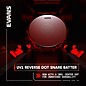 EVANS UV1 Reverse Dot Coated Snare Batter Drum Head 14 in.