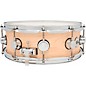 DW Collectors Series SSC Satin Oil Snare With Chrome Hardware 14 x 5 in. Satin Oil Natural