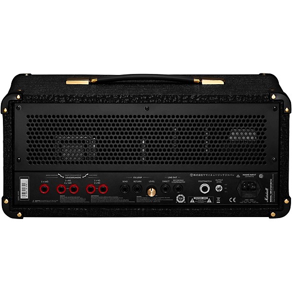 Marshall Studio 900 20W Guitar Amp Head