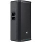 JBL PRX935 Powered Single 15" Three-Way Loudspeaker thumbnail