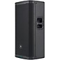 JBL PRX935 Powered Single 15" Three-Way Loudspeaker