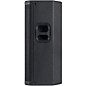 JBL PRX935 Powered Single 15" Three-Way Loudspeaker