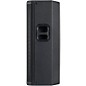 JBL PRX925 Powered Dual 15" Two-Way Loudspeaker