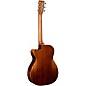 Martin 000C Jr E StreetMaster Acoustic-Electric Guitar Dark Mahogany