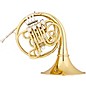 S.E. SHIRES Q20U Geyer Style Q-Series Professional Double Horn Unlacquered thumbnail