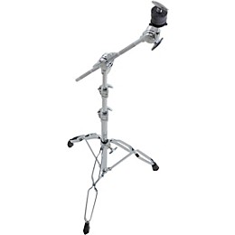 Gretsch Drums Concert Series Boom Cymbal Stand