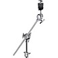 Gretsch Drums Concert Series Boom Cymbal Stand