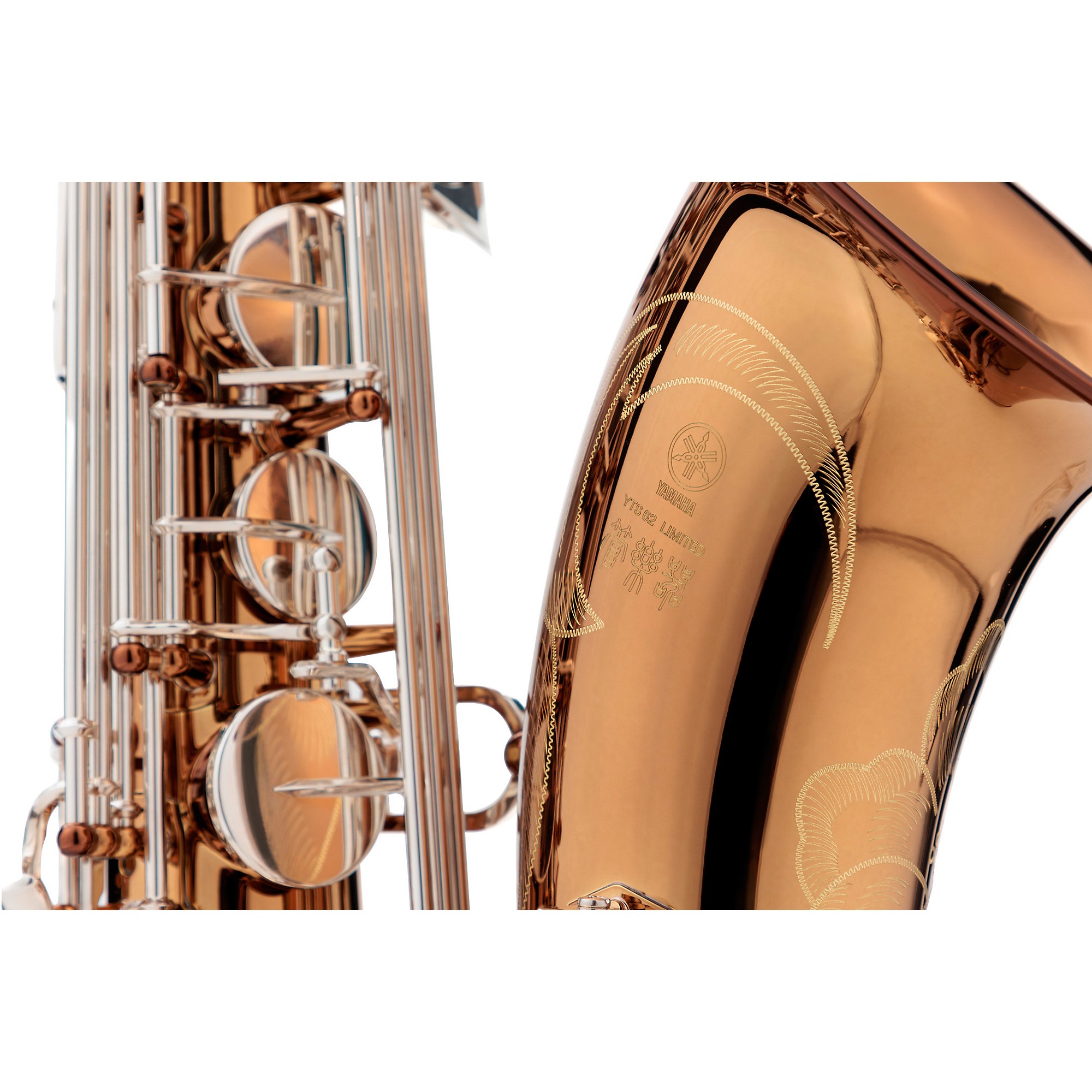 Yamaha 2025 Limited Edition Professional Bb Tenor Saxophone
