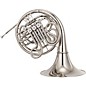 Yamaha YHR-872ND Custom Series Double Horn with Detachable Bell Nickel Silver thumbnail