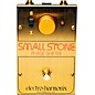 Electro-Harmonix Golden Small Stone Phase Shifter Limited Edition Effects Pedal Gold thumbnail