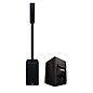 QSC Active 3-Way Column Loudspeaker With Cover, Black thumbnail
