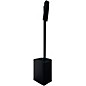 QSC Active 3-Way Column Loudspeaker With Cover, Black