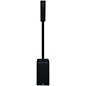 QSC Active 3-Way Column Loudspeaker With Cover, Black