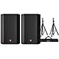 Harbinger VARI V1115 15" Powered Speakers Pair With Speaker Stands thumbnail