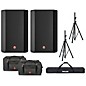 Harbinger VARI V1115 15" Powered Speakers Package With Bags & Stands thumbnail