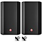 Harbinger VARI V1112 12" Powered Speakers Pair With Cables thumbnail