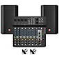 Harbinger VARI V1112 12" Powered Speakers Package With LV12 Mixer & Cables thumbnail