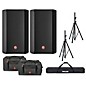 Harbinger VARI V1112 12" Powered Speakers Package With Bags & Stands thumbnail