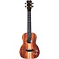 Kanile'a Ukulele Honu Natural Series Hawaiian Koa Tenor Ukulele Natural