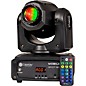 ColorKey Mobile Spot 50 Battery Powered 30W LED Moving Head Spot with Wireless DMX thumbnail