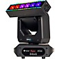 ColorKey GrooveBar FX 6 x 20W RGBW LED Moving Head FX with Infinite Bar Rotation, Pixel Control and Dual Halo Strips thumbnail