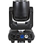 ColorKey Halo Spot 100 100W LED Moving Head Compact Spot with Halo