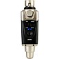 Xvive U45 In Ear Wireless System Transmitter Only (5.8GHz) Gold thumbnail