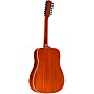 Gibson Dealer Select Hummingbird 12-String Acoustic-Electric Guitar - Heritage Cherry Sunburst