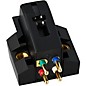 Audio-Technica AT-VM520xEB VMx Elliptical Bonded Phono Cartridge Black/Navy