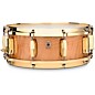 Ludwig Limited-Edition Maple Exotic Snare Drum With Steinway Crown Jewel Veneer & Brass Hardware 14 x 5 in. Iced Birch thumbnail
