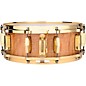 Ludwig Limited-Edition Maple Exotic Snare Drum With Steinway Crown Jewel Veneer & Brass Hardware 14 x 5 in. Iced Birch
