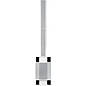 BASSBOSS Sublim8 Column PA Speaker With 18" Subwoofer, White