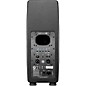 IK Multimedia iLoud Precision MTM MKII Studio Monitor (Each) Black