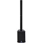 Alto TS112C Portable Column Array Loudspeaker thumbnail